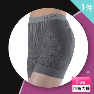 【三合豐 ELF】女性竹炭+銀纖維機能美型四角平口內褲(MIT 灰色)