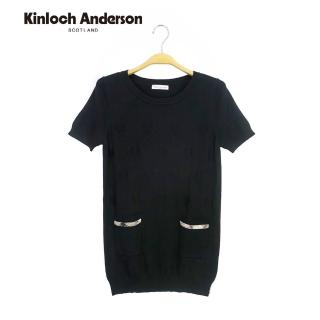 【Kinloch Anderson】圓領長版針織短袖上衣 金安德森女裝(KA0659003 粉/黑)