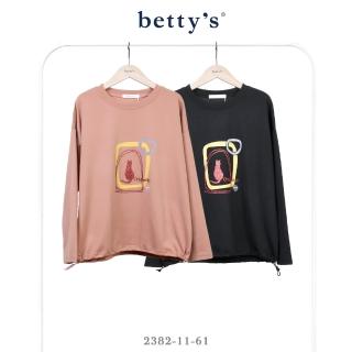 【betty’s 貝蒂思】亮粉貓咪印花抽繩長袖T-shirt(共二色)