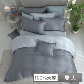 【棉眠DreamTime】60支100%天絲四件式兩用被床包組-斯普爾(雙人)