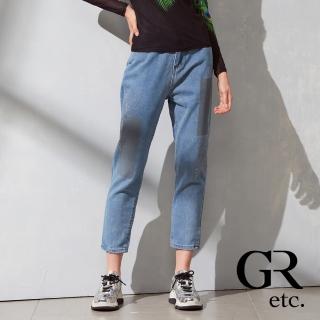 【GLORY21】品牌魅力款-etc.高含棉側邊貼鑽直筒丹寧褲(藍色)