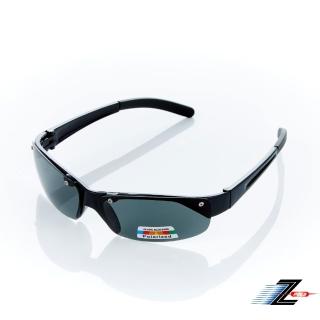 【Z-POLS】專業帥黑Polarized頂級抗UV400運動偏光太陽眼鏡(釣魚、出遊等皆可用！)