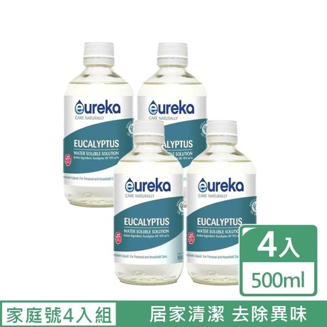 EUREKA 悠芮卡 澳洲水溶性尤加利精油 500ml 10% 4入組(澳洲 水溶性精油 尤加利 家庭裝  澳洲精油 精油)
