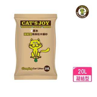【CAT′S JOY 喜樂貓】凝結型天然松木貓砂-原木 20L(松木砂)