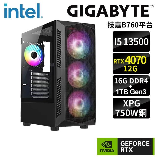 【技嘉平台】i5 十核 GeForce RTX 4070 {特拉} 電競電腦(i5-13500/B760/16G/1TB SSD)