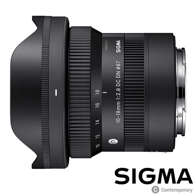 【Sigma】10-18mm F2.8 DC DN Contemporary for FUJIFILM X 富士接環(公司貨 APS-C 無反微單眼專用鏡頭)