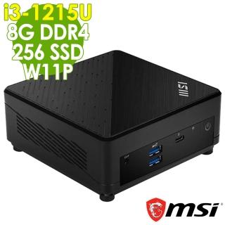 【MSI 微星】i3 六核商用電腦(CUBI/i3-1215U/8G/256G SSD/W11P)