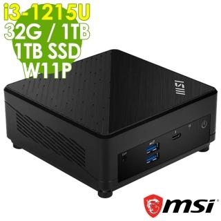【MSI 微星】i3 六核商用電腦(CUBI/i3-1215U/32G/1TB HDD+1TB SSD/W11P)