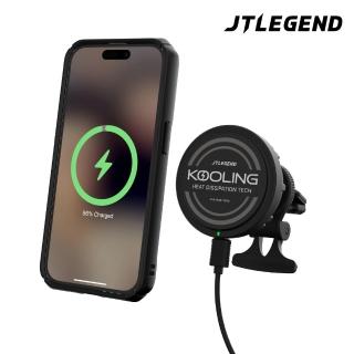【JTLEGEND】JTL Kooling Mag製冷冷卻磁吸快充車座手機座(車充 車用手機架)