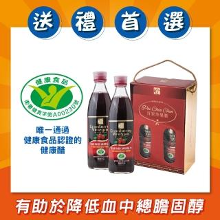 【百家珍】蔓越莓醋減糖配方禮盒x1盒(600mLx2入/盒)