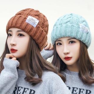 【I.Dear】韓版潮流街頭繽紛色彩麻花針織保暖毛線帽(8色)