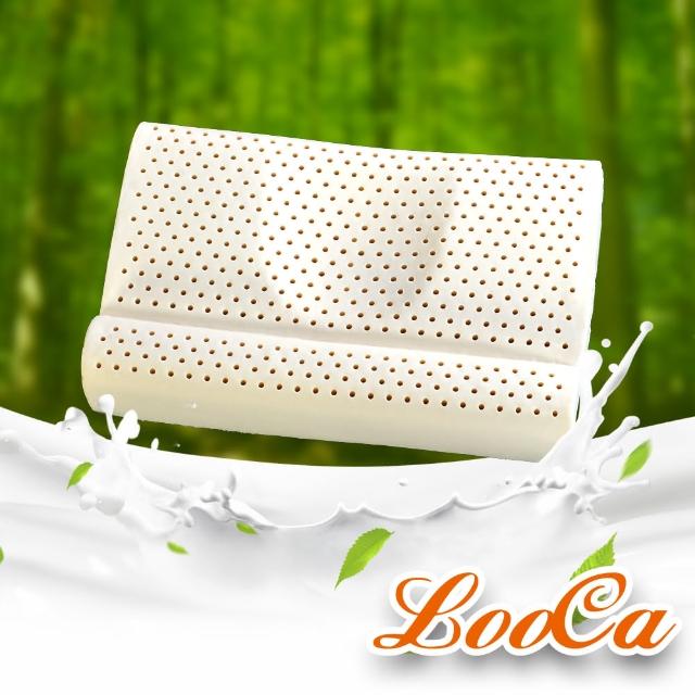 【LooCa】買1送1 護頸牽引乳膠枕頭
