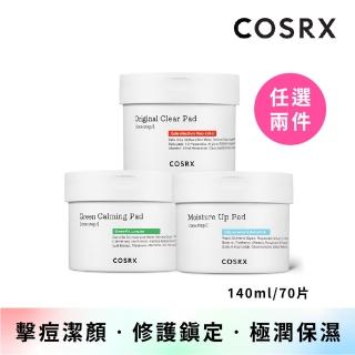 【COSRX】修復保濕爽膚棉片 70片 / 140ml 任選2入優惠(amazon熱賣爆品)