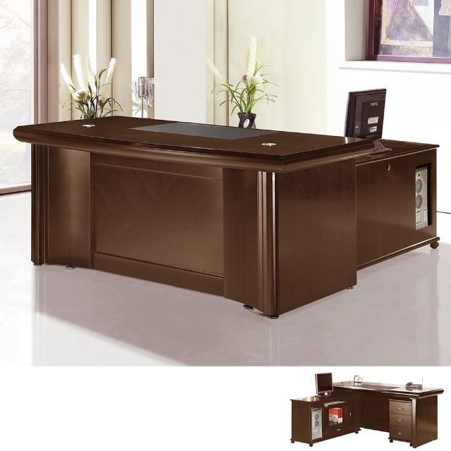 【BODEN】柯尼5.9尺L型主管辦公桌組合(辦公桌+側邊收納長櫃+活動置物櫃)