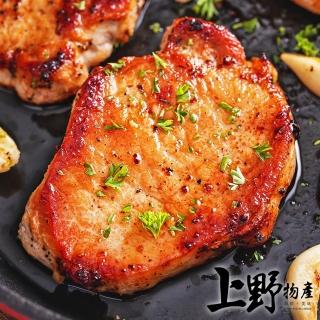 【上野物產】黑胡椒里肌豬排 薄片x30片(50g±10%/片 豬排/豬肉/里肌/排骨)