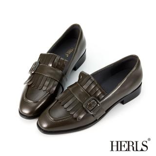 【HERLS】樂福鞋-全真皮流蘇釦環造型小方頭低跟樂福鞋(墨綠色)