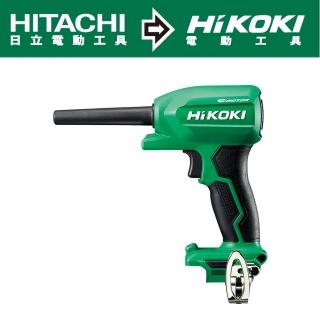 【HIKOKI】12V充電式吹塵槍-空機-不含充電器及電池(RA12DA-NN)