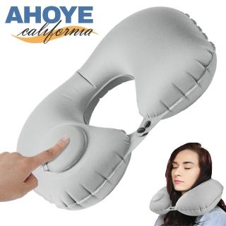 【AHOYE】親膚植絨護頸枕+眼罩 按壓快速充氣(旅行枕頭 露營枕頭)