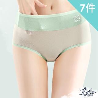 【Dylce 黛歐絲】7件組-現貨-生理抑菌無痕內褲/女內褲(顏色隨機)