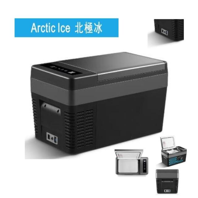 【Arctic Ice 北極冰】車載 行動冰箱25L 電池座版(TF25B2C)
