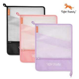 【Tiger Family】A4 L型開口功課袋 文件袋 A4可裝-(兩件組)