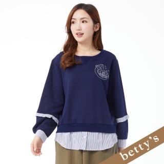 【betty’s 貝蒂思】假兩件條紋拼接長袖T-shirt(深藍色)