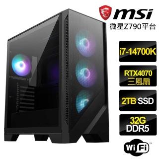 【微星平台】i7二十核Geforce RTX4070{末日草莓}電競電腦(i7-14700K/Z790/32G D5/2TB)