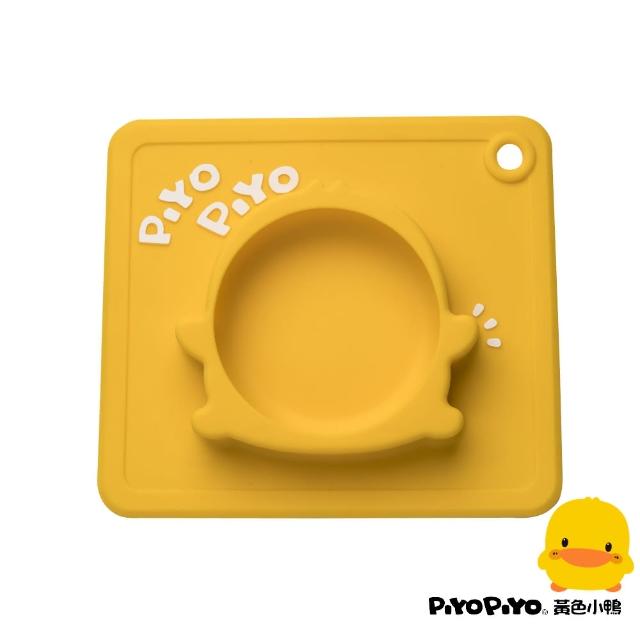 【Piyo Piyo 黃色小鴨】一體式防滑矽膠碗(矽膠 防滑 寶寶學習餐具)