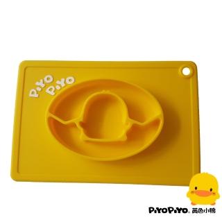 【Piyo Piyo 黃色小鴨】一體式防滑矽膠餐盤(矽膠 防滑 寶寶學習餐具 造型)