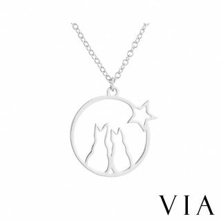 【VIA】白鋼項鍊 貓咪項鍊/動物系列 星空下貓咪造型白鋼項鍊(鋼色)