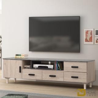【WAKUHOME 瓦酷家具】Caribe日系木調6尺電視櫃-木面-A014-F812