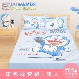 【享夢城堡】雙人床包枕套5x6.2三件組(哆啦A夢DORAEMON 祕密道具素描集-藍)