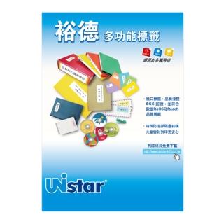 【Unistar 裕德】A4三用電腦標籤 白色 編號1-37號 適用雷射/噴墨/影印 1000張 /箱(多款規格)