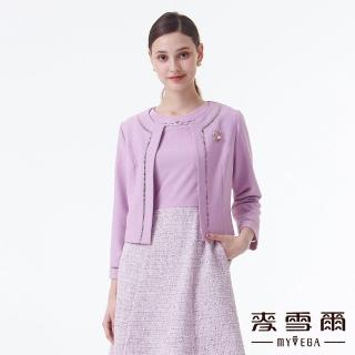【MYVEGA 麥雪爾】高貴鏤空短洋裝套裝外套-淺紫