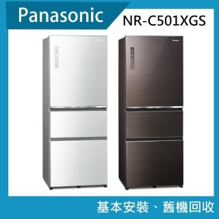 【Panasonic 國際牌】500公升一級能效無邊框玻璃三門變頻冰箱(NR-C501XGS)