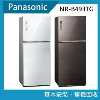 【Panasonic 國際牌】493公升一級能效無邊框玻璃雙門變頻冰箱(NR-B493TG)