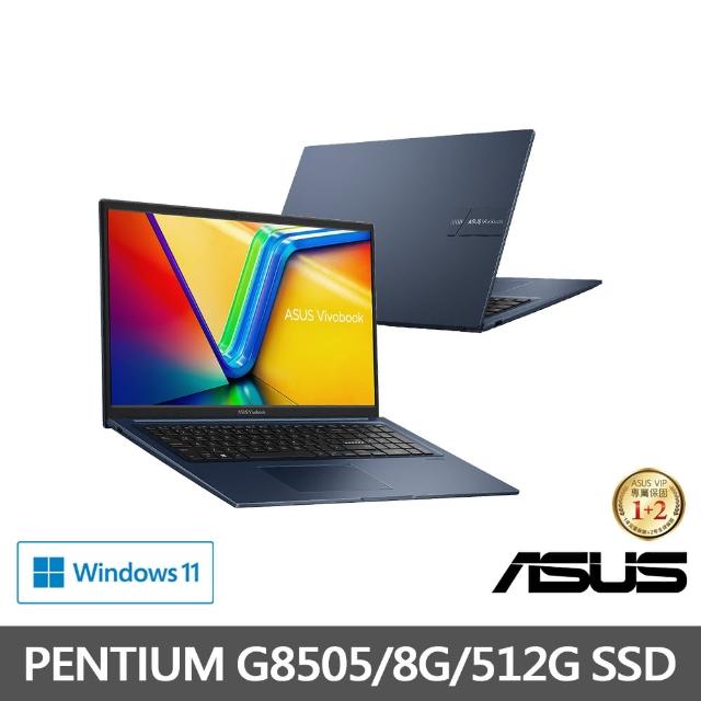 【ASUS】微軟M365一年組★17.3吋8G輕薄筆電(Vivobook 17 X1704ZA/PENTIUM G8505/8G/512G SSD/W11)