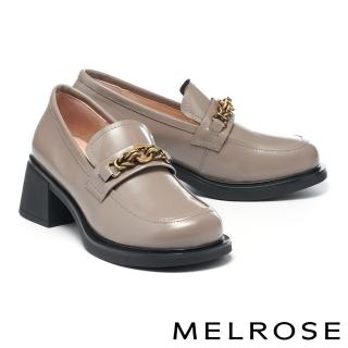 【MELROSE】美樂斯 質感美學純色鍊條開邊珠牛皮樂福高跟鞋(可可)