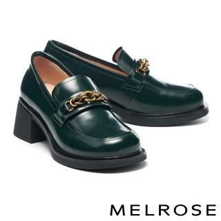 【MELROSE】美樂斯 質感美學純色鍊條開邊珠牛皮樂福高跟鞋(綠)