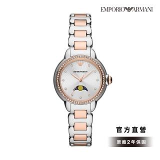 【EMPORIO ARMANI 官方直營】Mia 波紋環鑽月相女錶 玫瑰金x銀色不鏽鋼錶帶 手錶 32MM AR11567