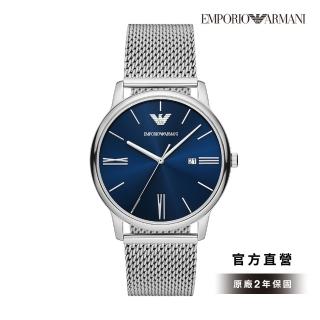 【EMPORIO ARMANI 官方直營】Minimalist 簡約經典羅馬數字手錶 銀色米蘭錶帶 42MM AR11571