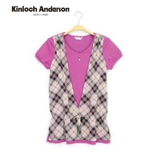 【Kinloch Anderson】氣質假兩件雪紡格紋上衣 金安德森女裝(KA0255307 桃紫色)