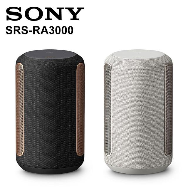 SONY 索尼】SRS-RA3000 全向式環繞音效無線藍牙喇叭(公司貨) - momo