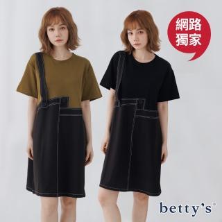 【betty’s 貝蒂思】網路獨賣★單肩吊帶撞色拼接短袖洋裝(共三色)