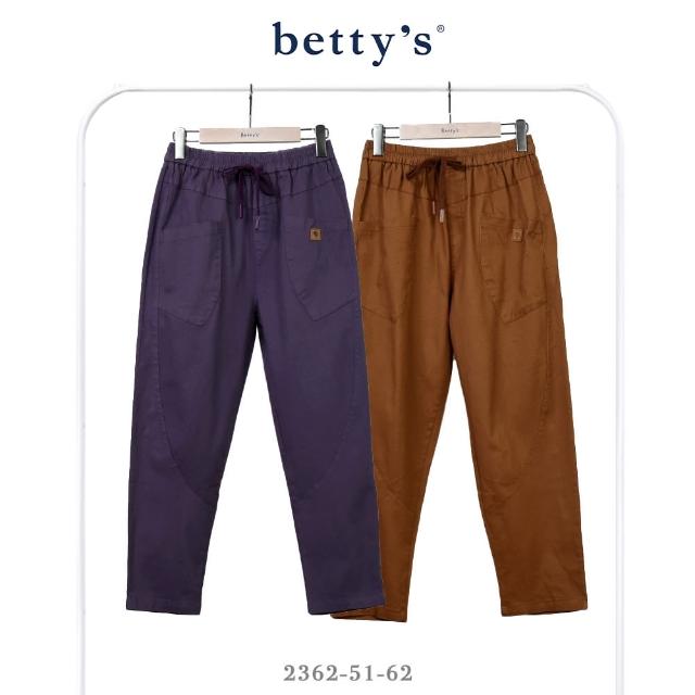 【betty’s 貝蒂思】腰鬆緊抽繩雙口袋剪裁長褲(共二色)