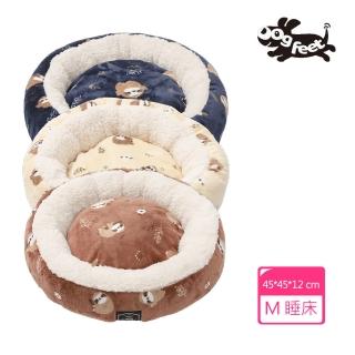 【Dogfeet】可愛樹懶舒眠圓型睡床[M]3色 寵物床(寵物床 寵物冬床 寵物睡墊 寵物睡床 狗窩 貓窩 圓型床)