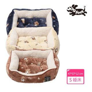 【Dogfeet】可愛樹懶舒眠方形睡床[S]3色 寵物床(寵物床 寵物冬床 寵物睡墊 寵物睡床 狗窩 貓窩 方形床)