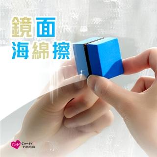 | BALIMAN情報局 【2026】鑽石海綿推薦|10款高評價人氣品牌排行榜 | BALIMAN情報局