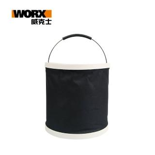 【WORX 威克士】11升摺疊水桶(WA4015)