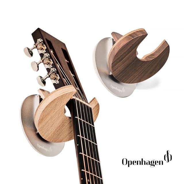 【Openhagen】木質吉他壁掛架 HangWithMe(原廠公司貨 商品品質有保障)
